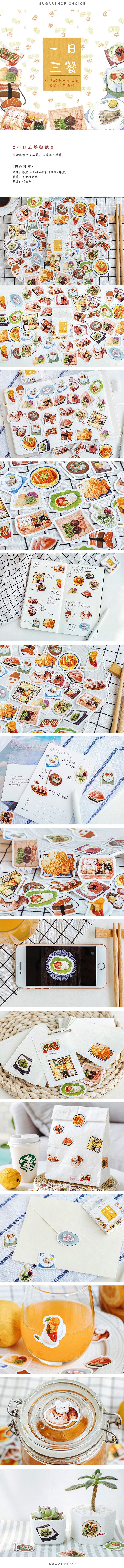 Three meals a day stickers 5g