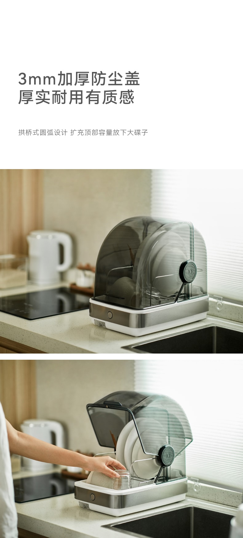 OLAYKS 22L 消毒柜 白色 奶瓶消毒 餐具烘干 台式 家用小型 22L 100~120V通用