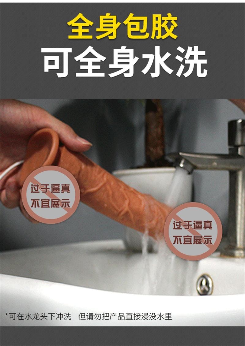 【中国直邮】 久兴 仿真充电震动炮机伸缩电动 女用成人情趣用品 充电版 1件 (现货秒发)