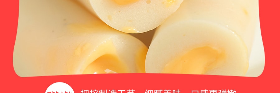 韩国大力天将 多福迎 夹心鳕鱼肠 胡椒奶酪味 400g