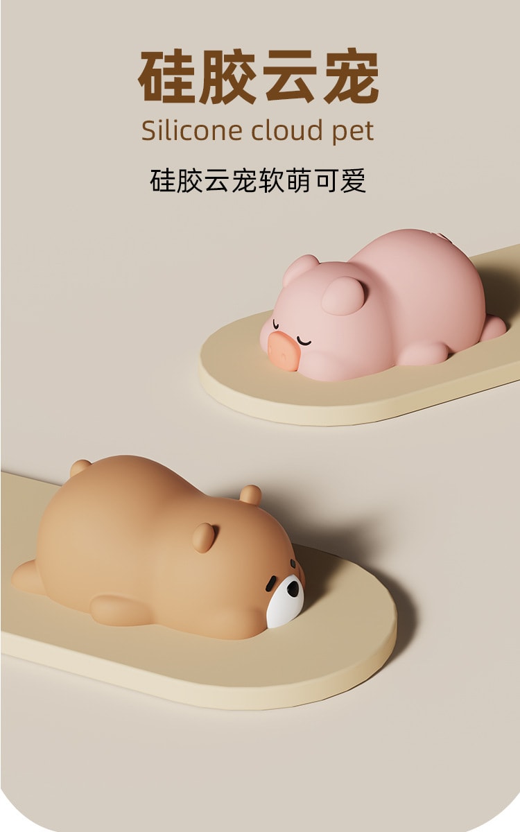 【中国直邮】梵洛  便携暖手宝迷你萌宠卡通usb充电暖手宝夜灯   萌鸭
