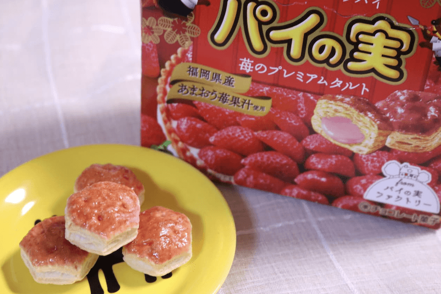 dhl直发【日本直邮】乐天lotte 甘王草莓挞味泡芙 69g