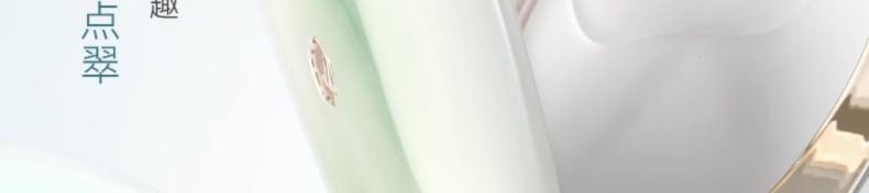 彩棠 柔雾轻纱蜜粉饼 #200 芙玉白 7g