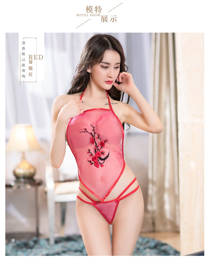 【中国直邮】久慕雅黛 含梅花引复古性感透纱肚兜套装 粉红色