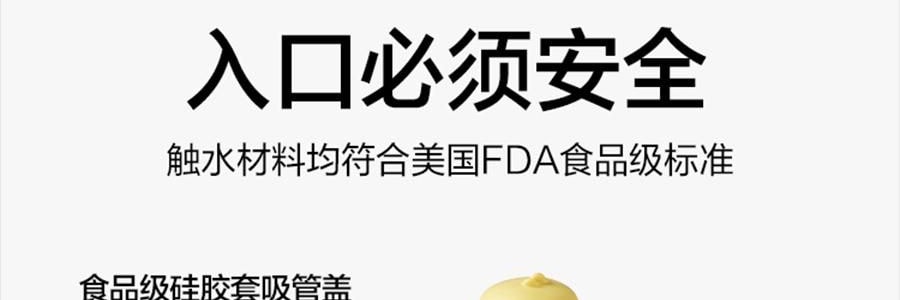 BUYDEEM北鼎 划水鸭泡茶吨吨杯子 玻璃杯壶 600ml DG86/A9