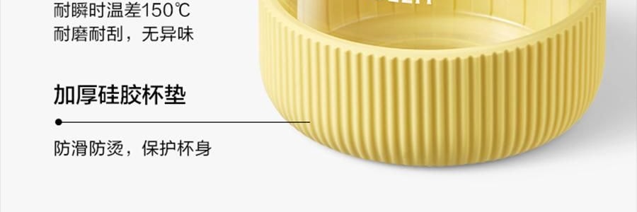 BUYDEEM北鼎 划水鸭泡茶吨吨杯子 玻璃杯壶 600ml DG86/A9