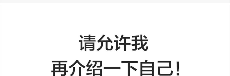 BUYDEEM北鼎 划水鸭泡茶吨吨杯子 玻璃杯壶 600ml DG86/A9