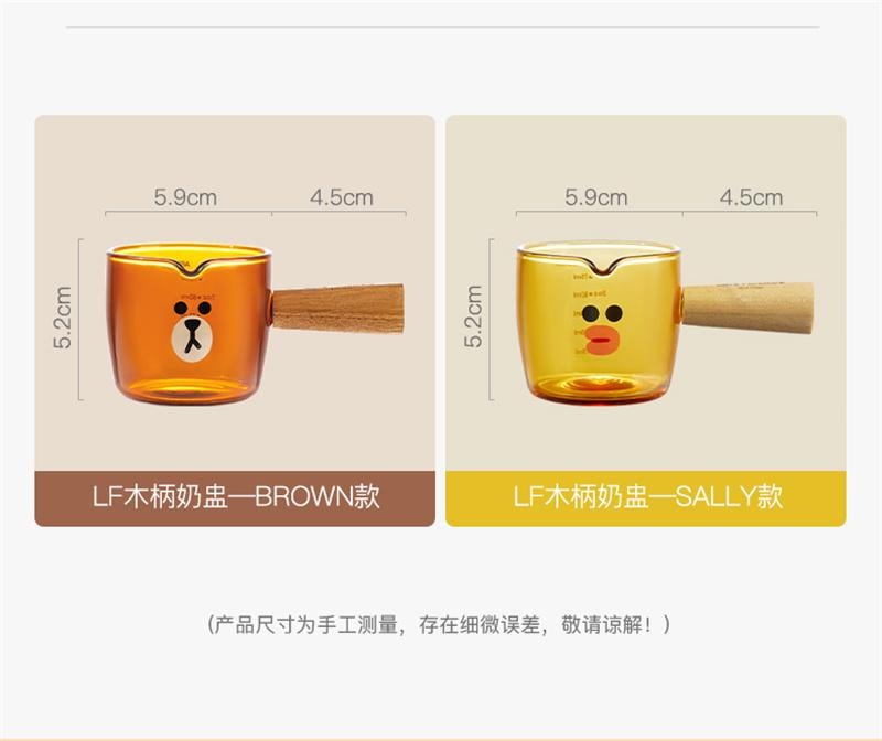 【中國直郵】 日本 LINE FRIENDS 木柄小奶盅杯玻璃帶刻度濃縮咖啡液萃取量杯 莎莉雞100ml 1個