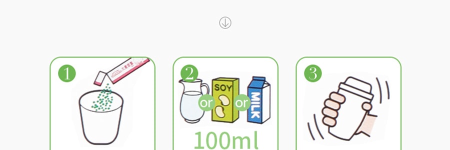 日本山本汉方 HELLO KITTY 大麦若叶青汁粉末便携装 香蕉味 30包入 210g 送杯子 限定款
