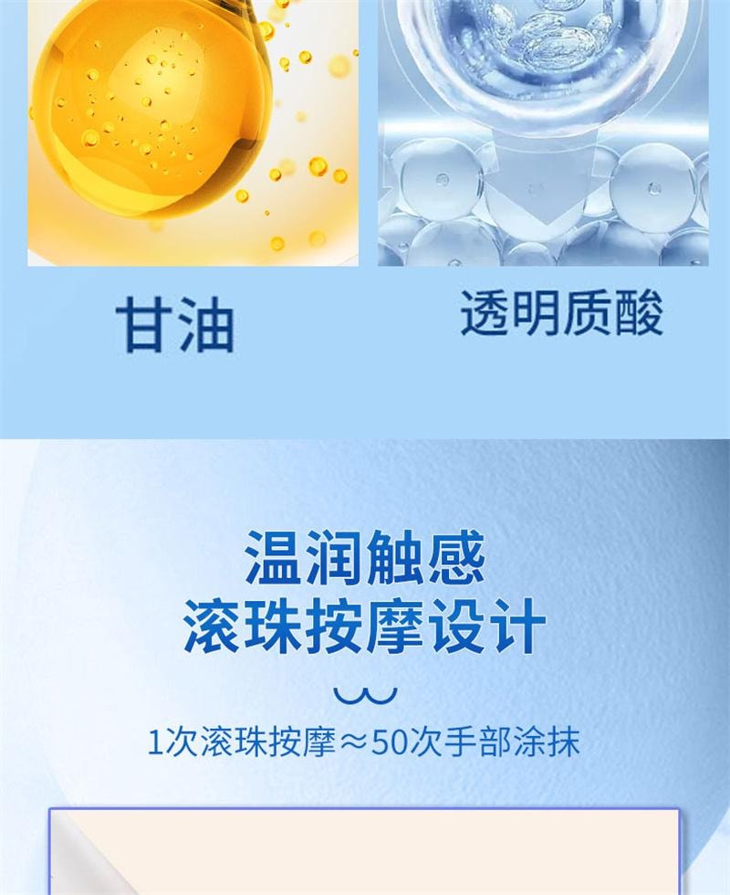 南京同仁堂 可玫尔野葛根美乳霜 预防下垂丰胸霜  敏感肌可用 睡前按摩提拉塑形 温和无激素美乳霜 滚珠促吸收 告别干瘪松弛50g/支 新旧款随机发