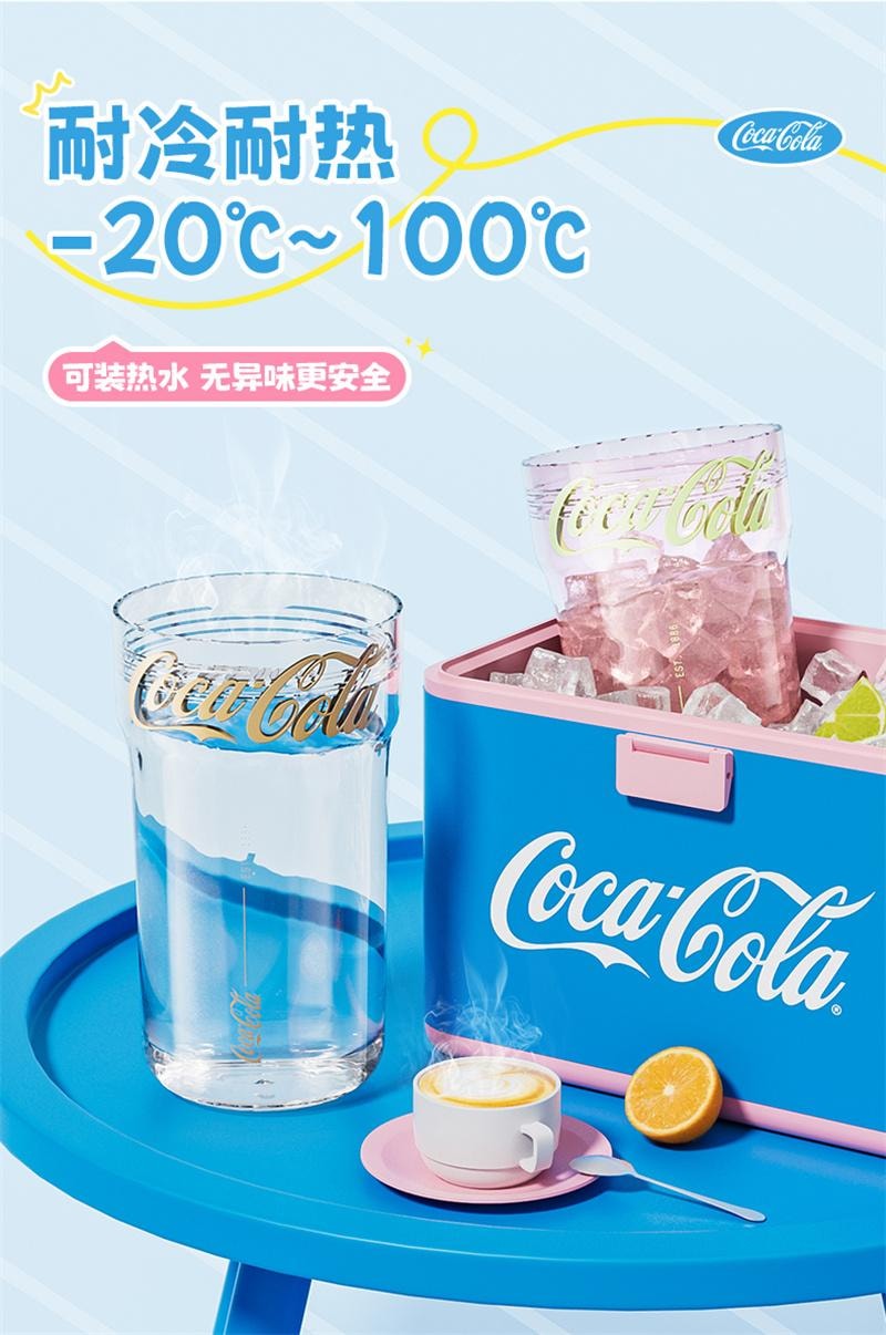 【中国直邮】  格沵 夏季水杯大容量便携吸管杯子2025新款 浮光白 670ml 1个
