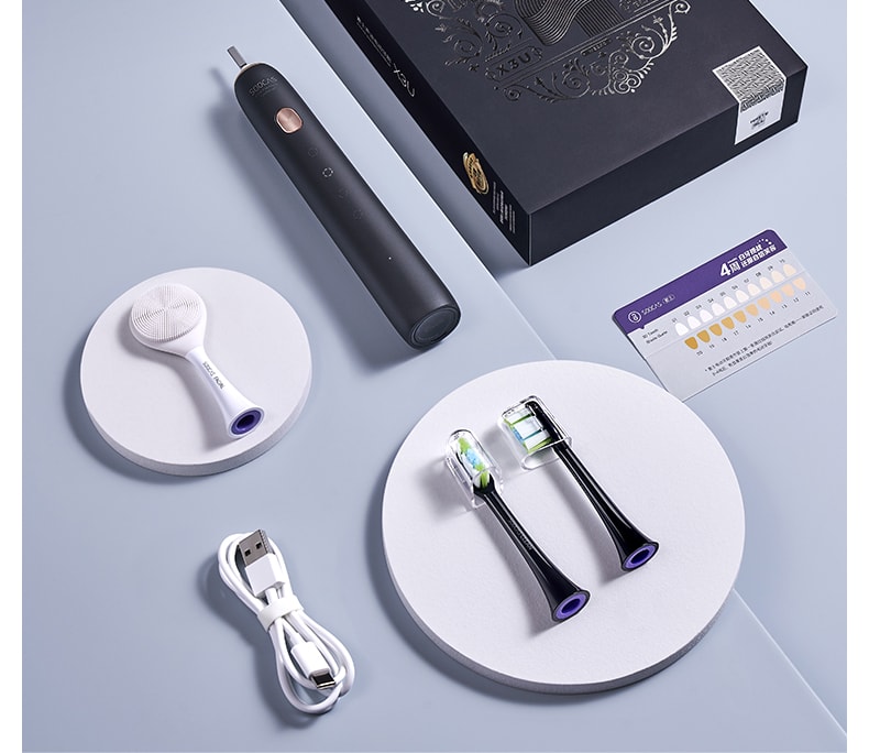 【中国直邮】素士X3U电动牙刷 白色礼盒装