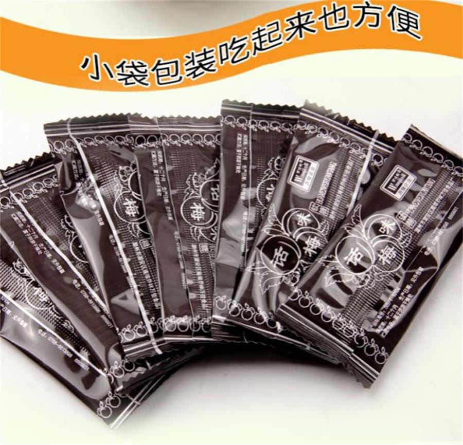 【中國直郵】 萬佳麗 話梅味軟糖 酸梅奶糖8090後懷舊零食品280g/盒
