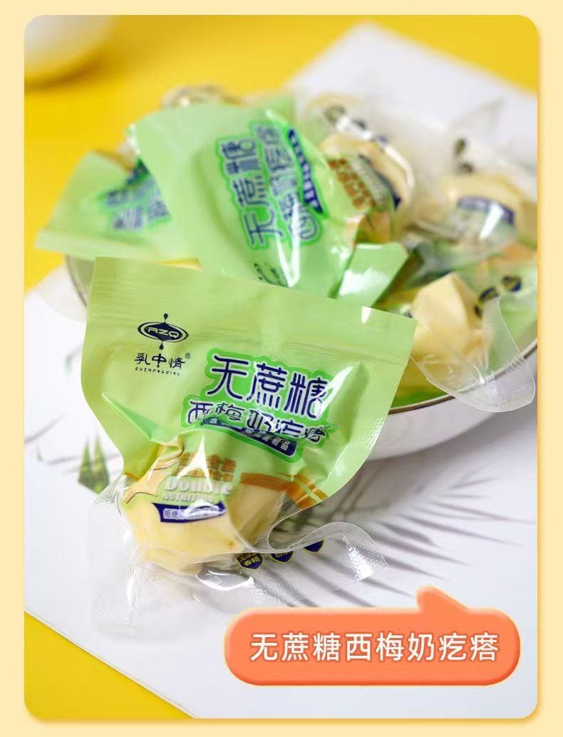 乳中情 无蔗糖无核西梅驼奶疙瘩 优质原材料 内蒙古产地 奶香不粘牙 配一整颗大西梅 125克
