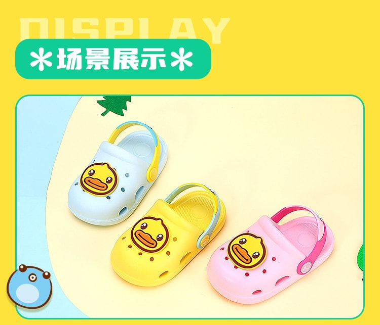 【中國直郵】B.Duck小小鴨 兒童洞洞鞋夏季涼鞋拖鞋耐磨防滑 18碼 粉紅色