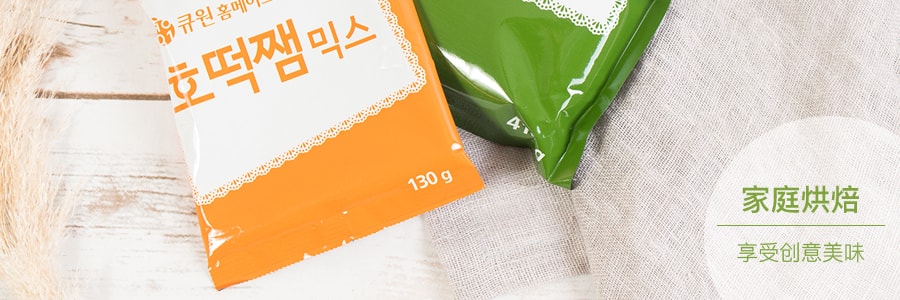 韩国QONE 韩式南瓜饼预拌粉 550g