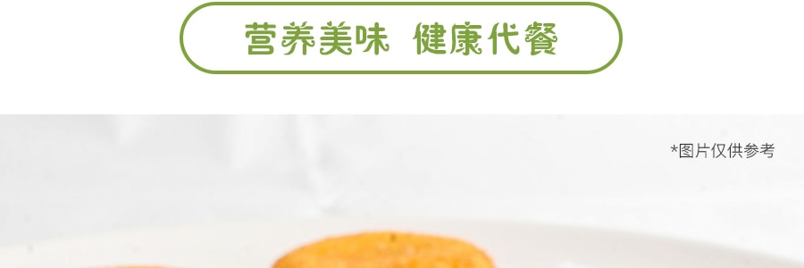 韓國QONE 韓式南瓜餅預拌粉 550g