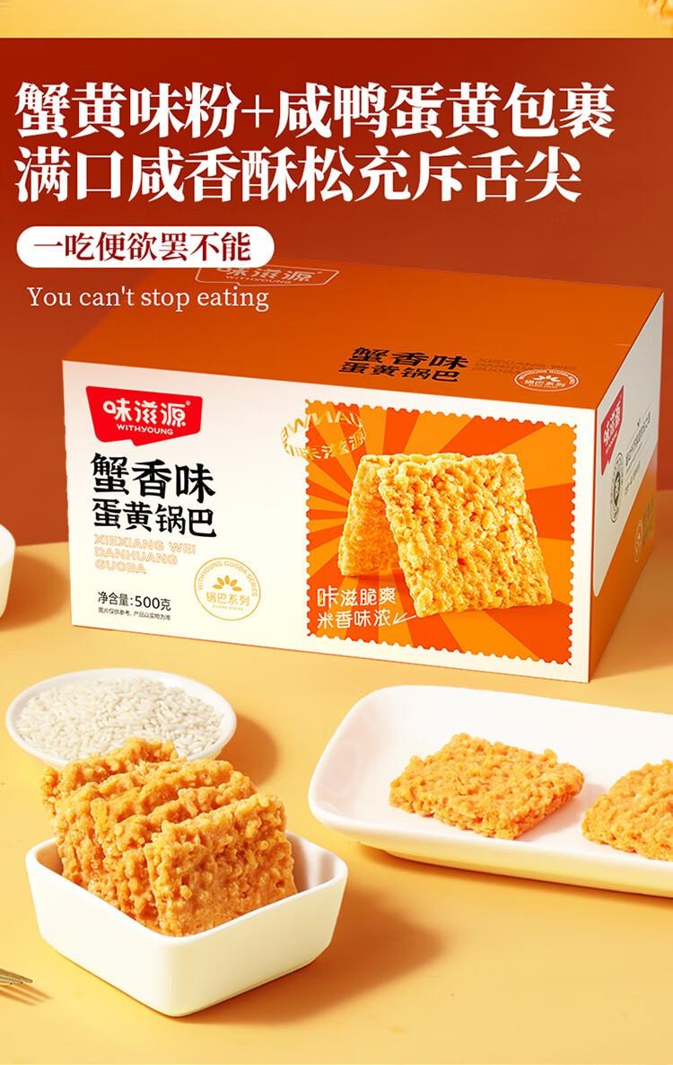 【中國直郵】zf