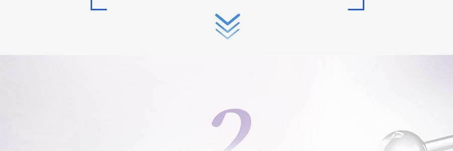 VOOLGA敷尔佳 方胖子妆前湿敷棉片 酵能紧致湿敷膜 70片装 #紫色 紧致弹力抗皱 淡化细纹 急救干垮松弛 敏感肌适用