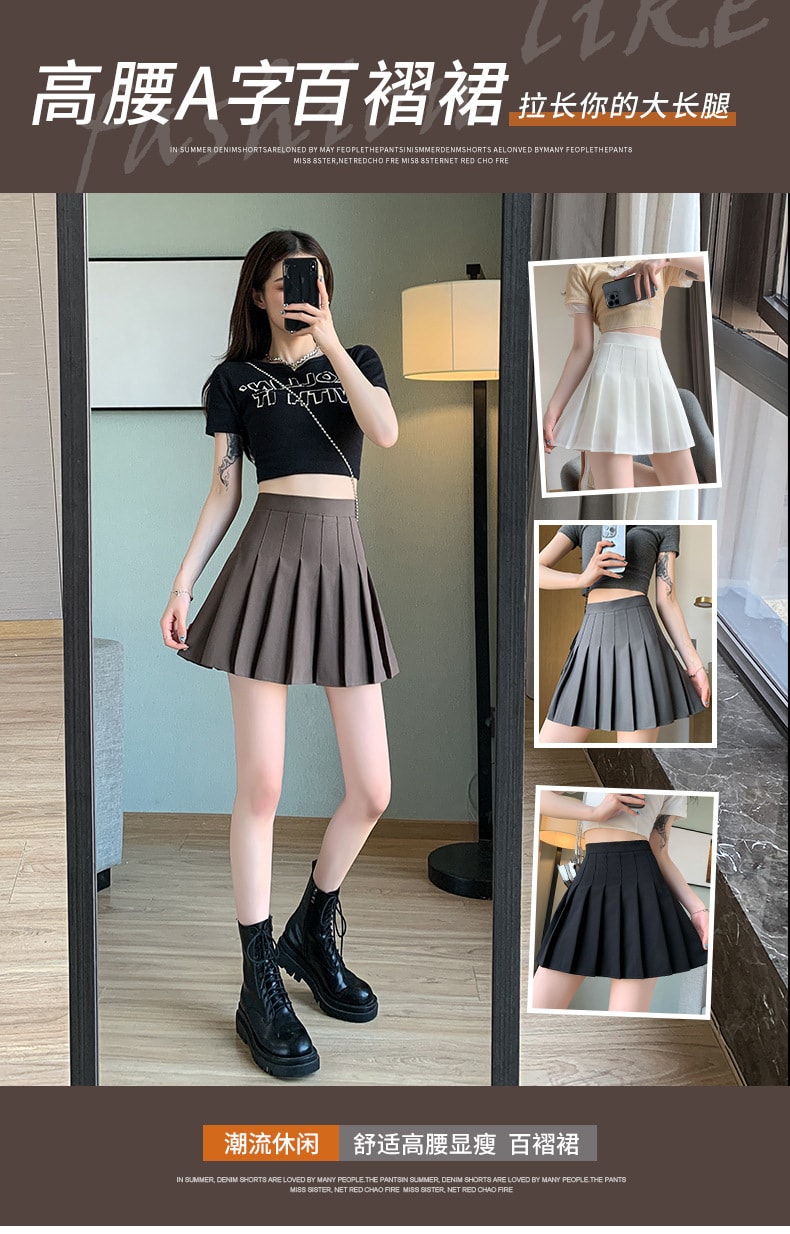 【中国直邮】爪哇岛 夏季新品 高腰显瘦 jk百褶裙学院风 XS码 灰色款