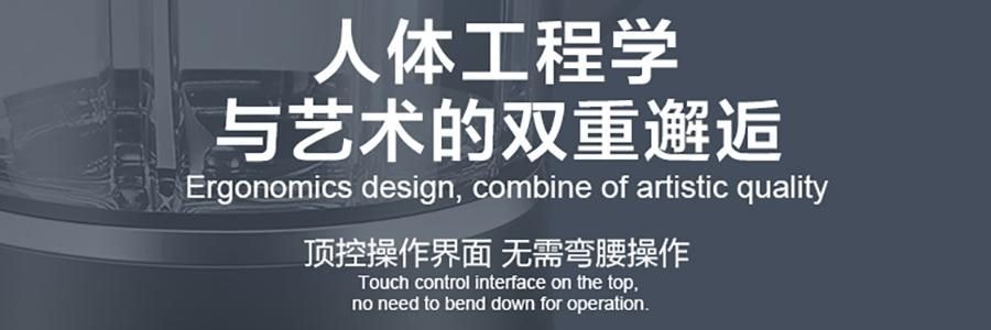 苏泊尔SUPOR 多功能高速破壁料理机 大容量可拆洗料理机 豆浆机榨汁机搅拌机 可提前12小时预约 1.75L HBR711US