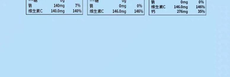 【中国直邮】 IMINT 益生菌小飞碟无糖xit含片 茉莉青提味 21g*1盒