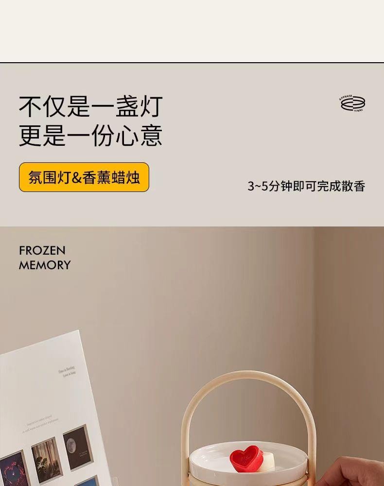  尹谜 定格记忆香氛礼盒 熔铸灶台(金属支架+金属底座+磨砂罩)*1瓷盘*1巧克力蜡块8个茶蜡5个