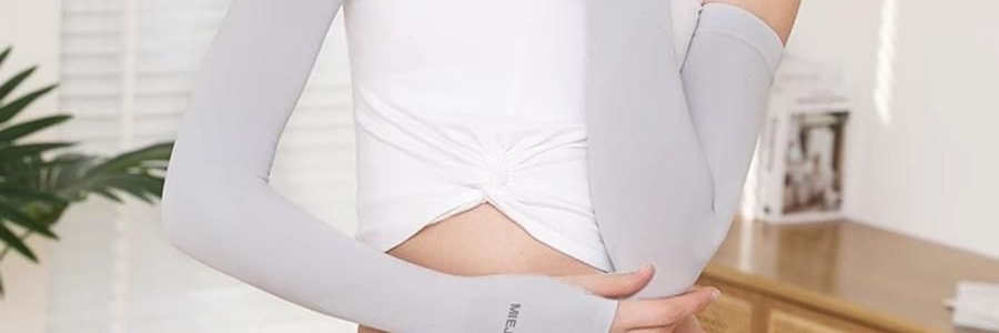 覓食橙色 冰袖套 防曬袖子 開車防曬騎行套袖 雲朵白