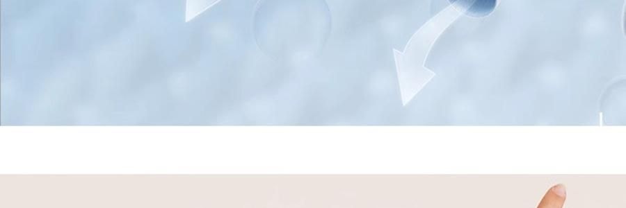 覓食橙色 冰袖套 防曬袖子 開車防曬騎行套袖 雲朵白