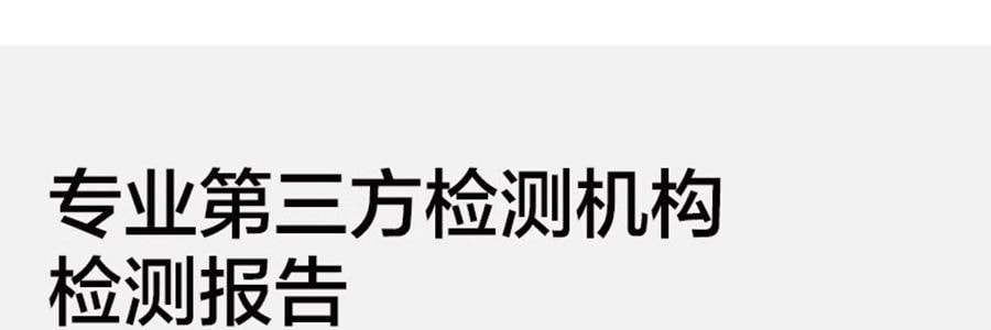 覓食橙色 冰袖套 防曬袖子 開車防曬騎行套袖 雲朵白