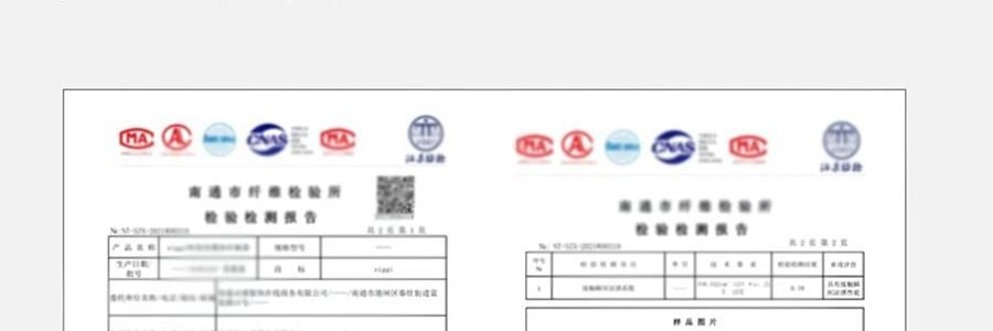 覓食橙色 冰袖套 防曬袖子 開車防曬騎行套袖 雲朵白