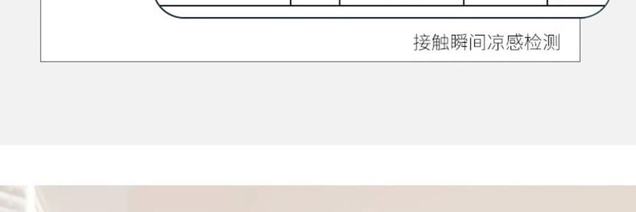 覓食橙色 冰袖套 防曬袖子 開車防曬騎行套袖 雲朵白