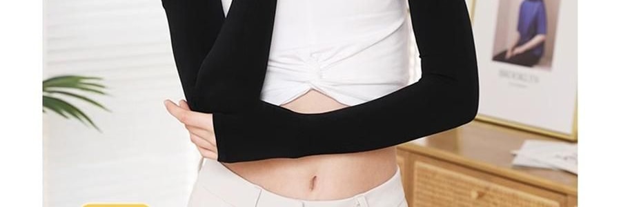 覓食橙色 冰袖套 防曬袖子 開車防曬騎行套袖 雲朵白