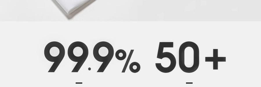 覓食橙色 冰袖套 防曬袖子 開車防曬騎行套袖 雲朵白