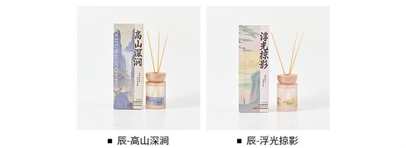 【中國直郵】 三福 茶香新中式系列持久留香創意擴香 辰-山川風物1瓶裝