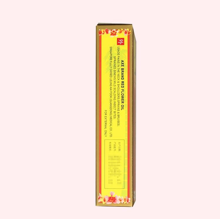 【中國直郵】斧標正紅花油 外用 35ml