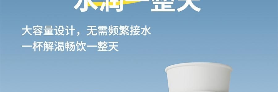 向物SOTHING 電動榨汁杯 便攜式榨汁機 大容量杯 多巴胺粉 1200ml