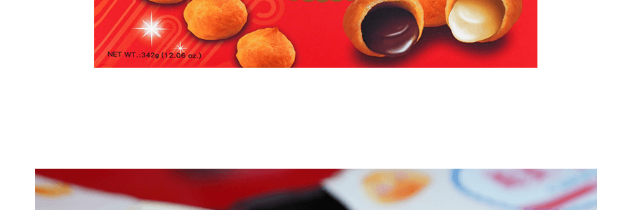 台灣IMEI義美 小泡芙禮盒 342g 【佳節好禮】【春節年貨禮盒】