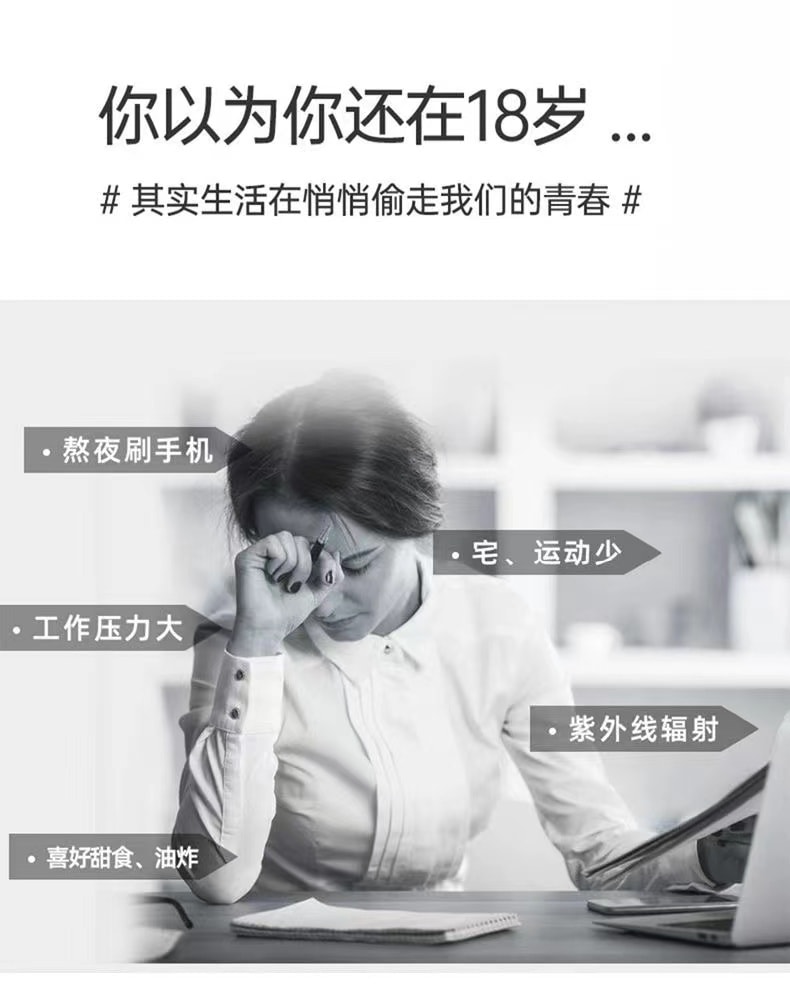 【中国直邮】 绿养源 杏仁七白饮 奶昔代餐粉营养早餐杏仁粉冲饮美白膳食纤维 100g/盒