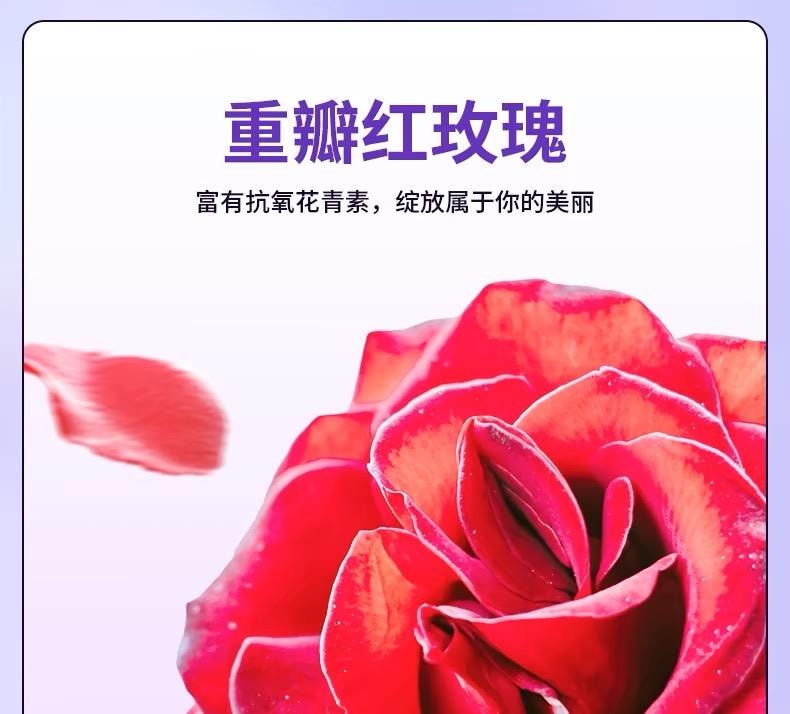 Black Fruit Goji Berry Mulberry Rose Tea Mulberry Goji Berry Tea 150g