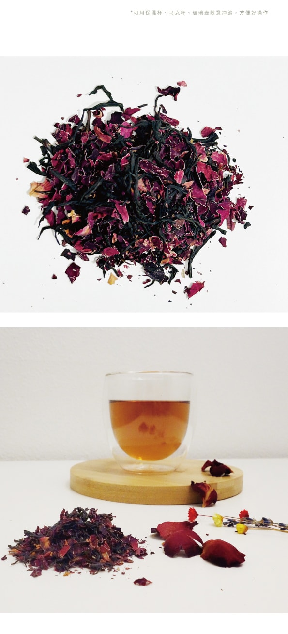 ZhaoTea 玫瑰红茶 花果香入汤 顺滑甜润 美容养颜补气血 茶叶 茶饮 花茶 45g