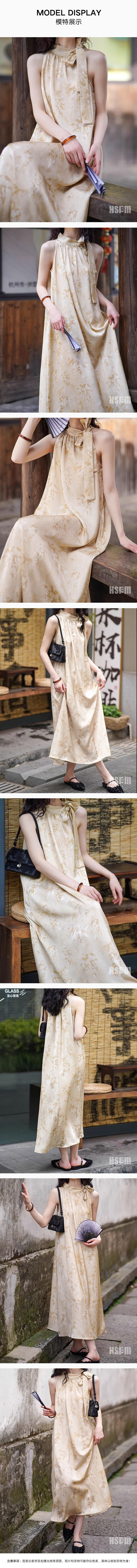 【中國直郵】HSPM 新款掛脖繫帶無袖A字吊帶連身裙 杏色 M
