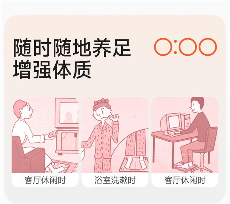 In-situ jogging shiatsu board foot massage cushion running cushion feet unclogging meridians Pink [Diameter 40cm] 1 set