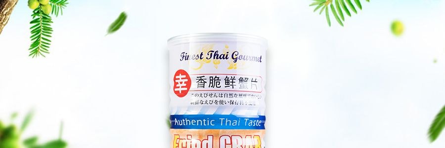 泰國RICHI 香脆鮮蟹片 100g