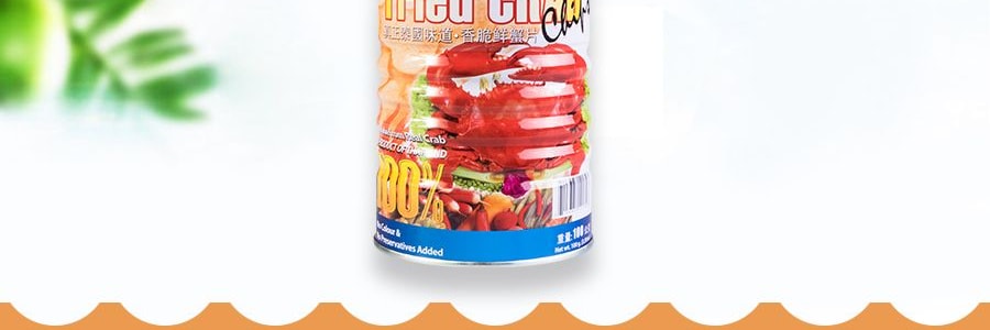 泰國RICHI 香脆鮮蟹片 100g
