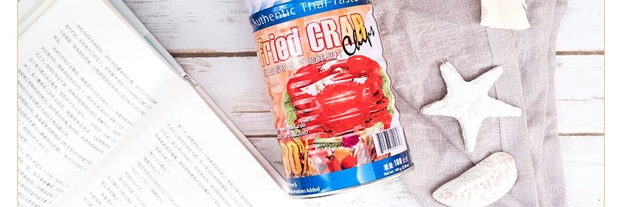泰國RICHI 香脆鮮蟹片 100g