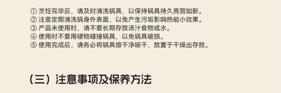KIMS COOK 小可爱系列 多功能铁锅 煎炒锅 带盖+沥油架 26cm