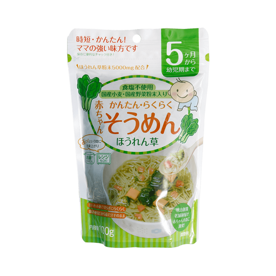 Somei Noodle For Baby Spinach 100g