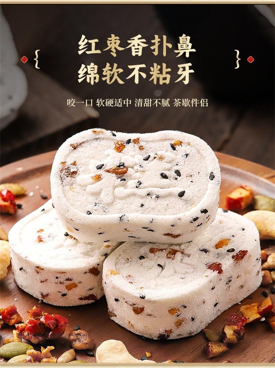 【中国直邮】  其妙 红枣山药八珍糕 早餐坚果茯苓芡实薏米糕 代餐饱腹 250g/盒