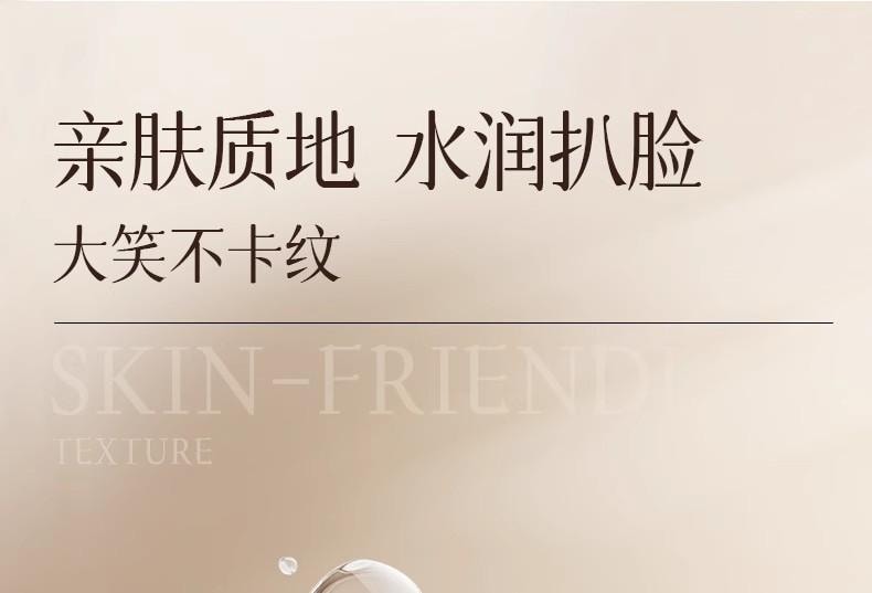 【中國直郵】 DPU 三色遮瑕膏 遮瑕盤 #C02 4.2g